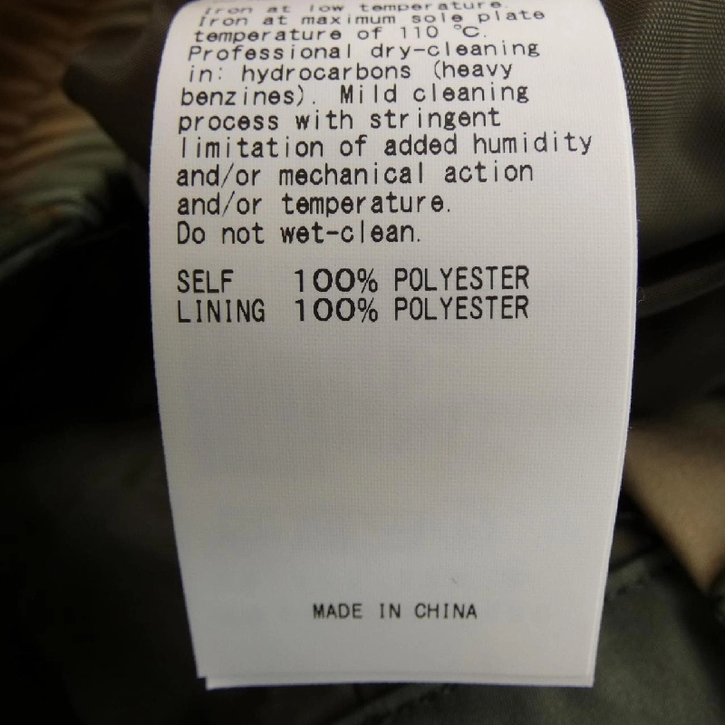 Quần AMERI VINTAGE 646244