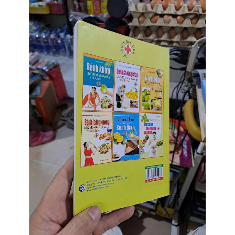 Bệnh Khớp Chế Độ Dinh Dưỡng Và Sức Khỏe - Ngọc Minh - 2009 mới 90% - SỨC KHỎE - THỂ THAO - HCM3012 749847