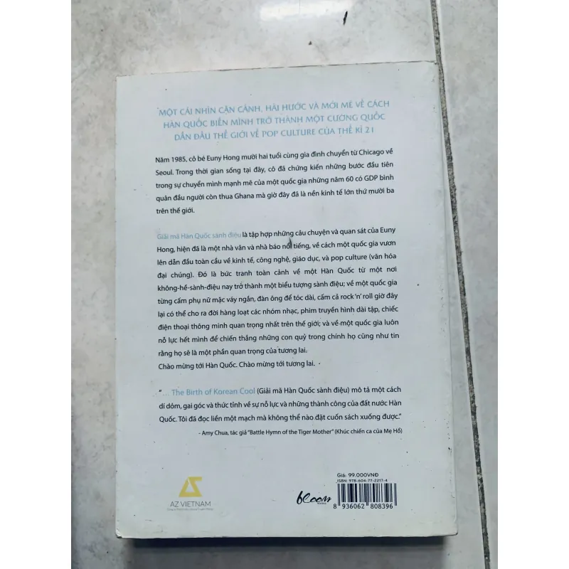 Hàn Quốc sành điệu 928361