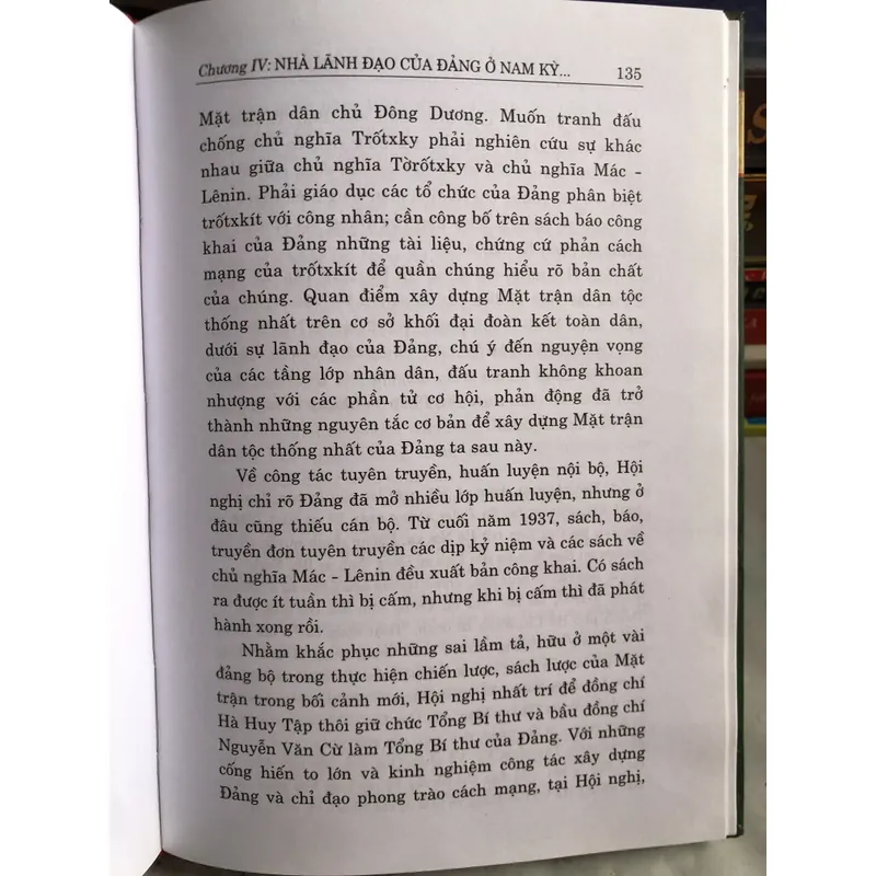 Võ Văn Tần - Tiểu Sử  627033