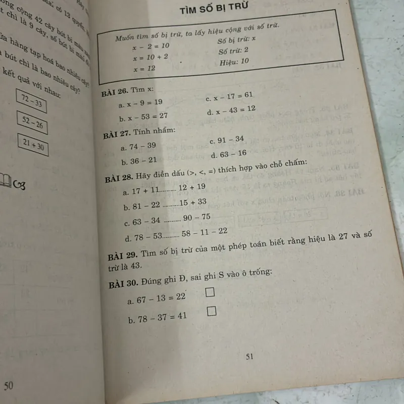 Toán lớp 2 (2 cuốn) 1034806