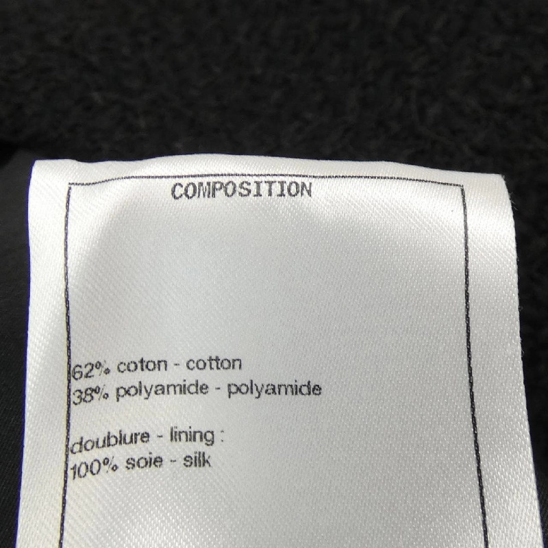 Chân váy CHANEL - Hàng hiệu Authentic 824768