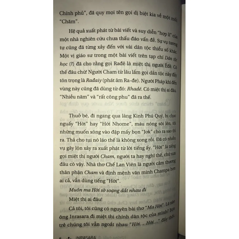 Những cuộc đi và cái nhà  748763