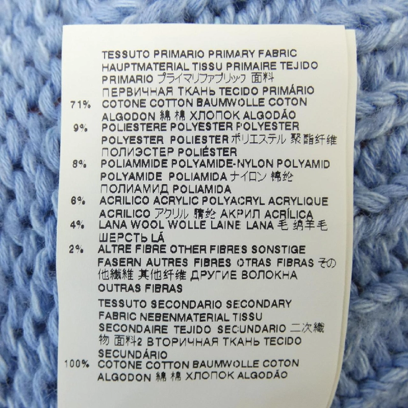 MM6 S52GP0110 Áo len 630131