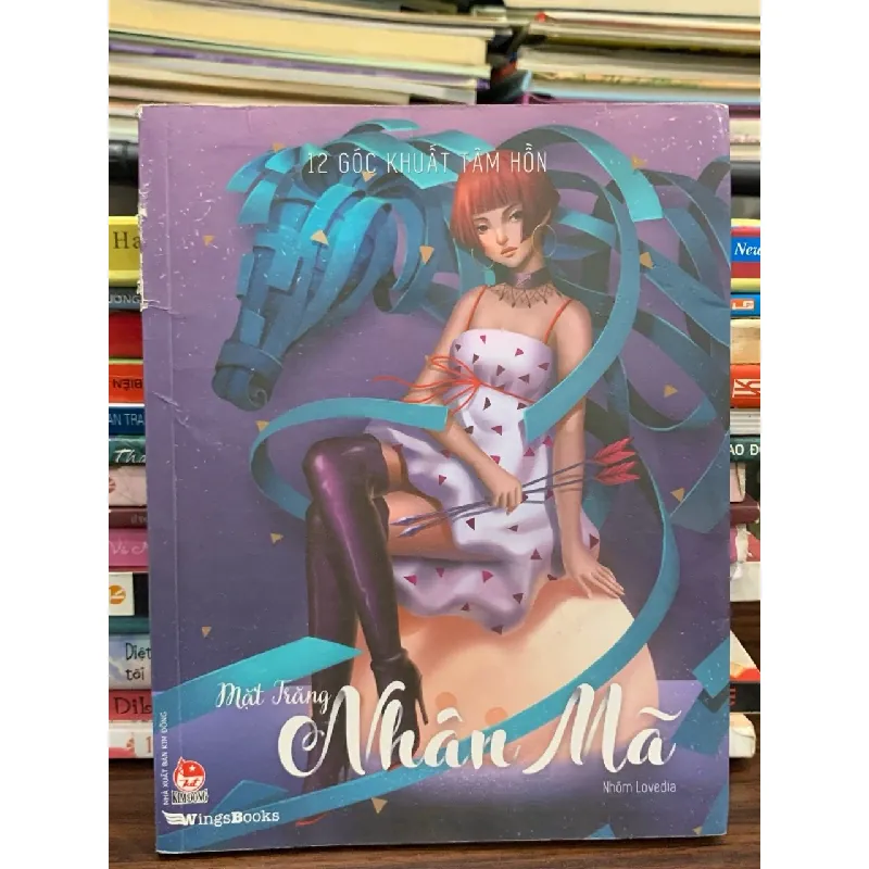 Mặt trăng Nhân Mã – Nhóm Lovedia 574076