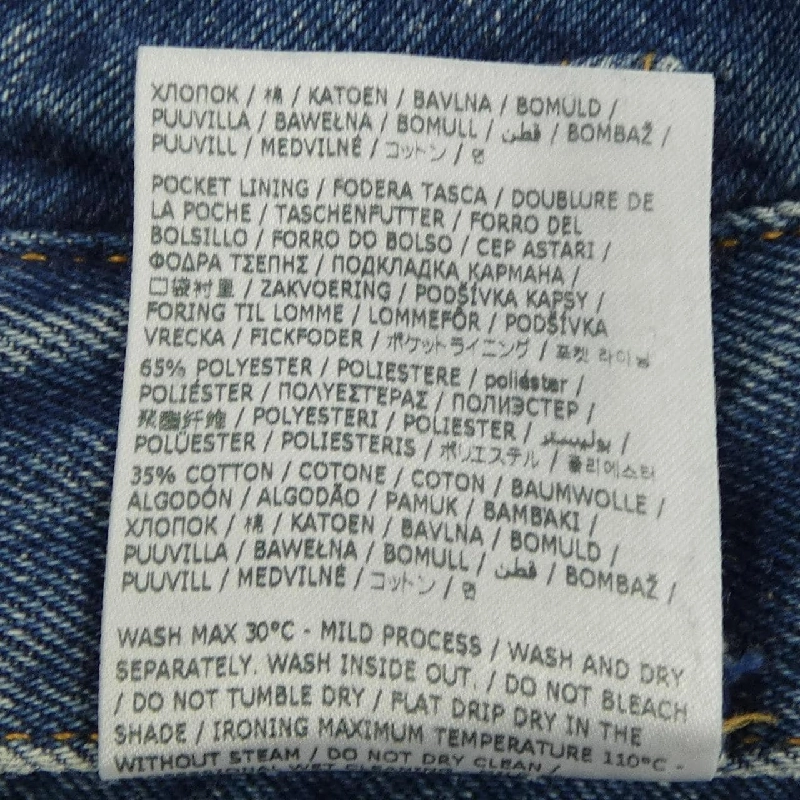 Quần jeans MM6 S52LA0174 - Hàng hiệu Authentic 812233