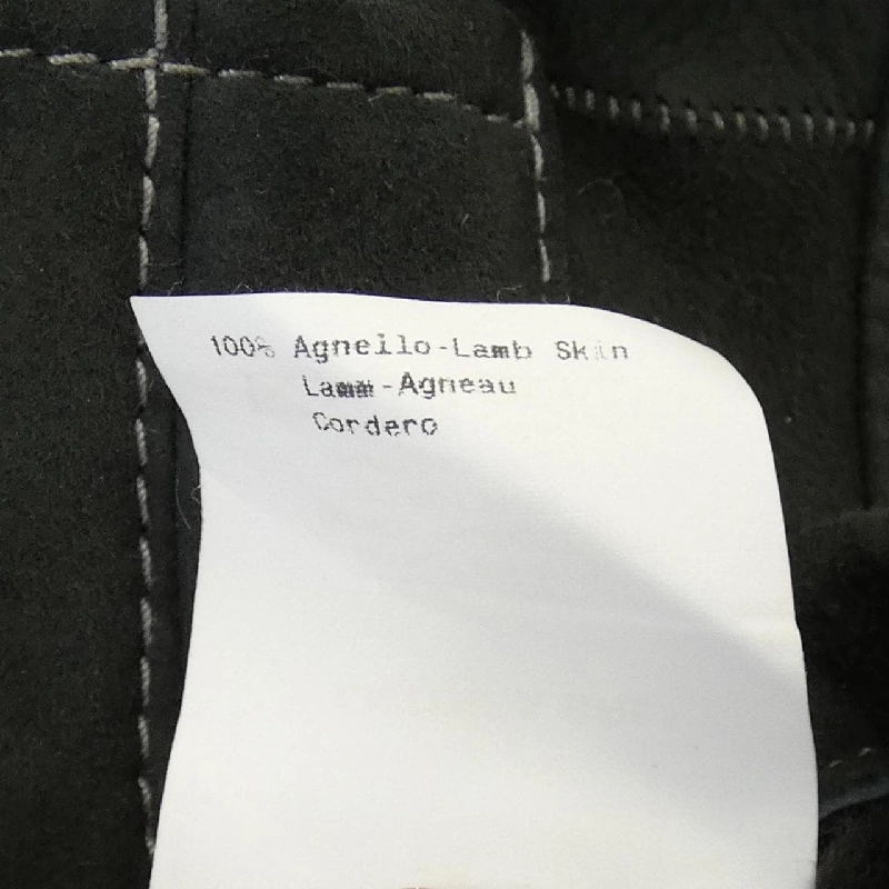 Áo khoác lông cừu ARMANI collezioni 641433