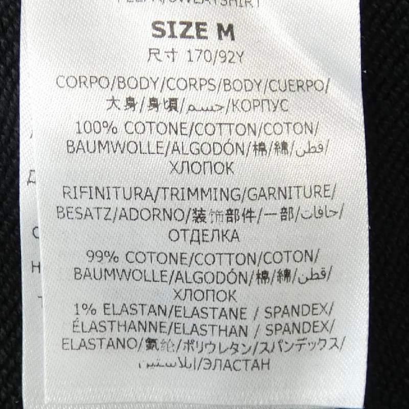 Áo hoodie đĩa STELLA MCCARTNEY 631558