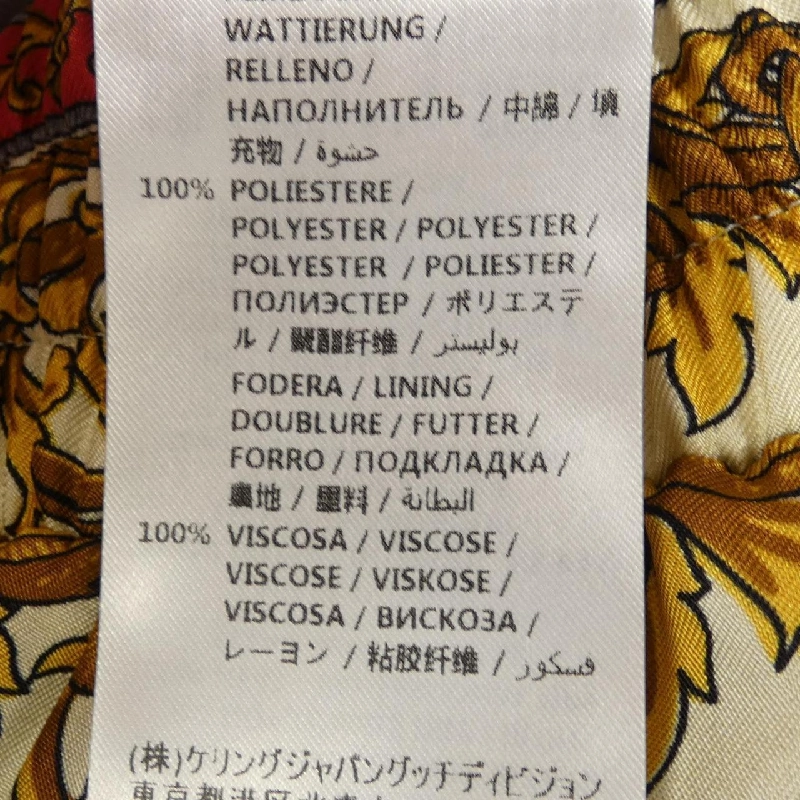 Gucci GUCCI 568550 ZABVB Áo khoác - Hàng hiệu Chính hãng 887001