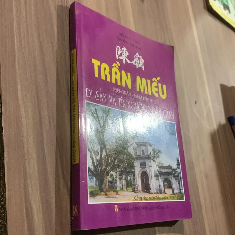 Trần Miếu, di sản và tín ngưỡng dân gian, Hồ Đức Thọ biên soạn 697104