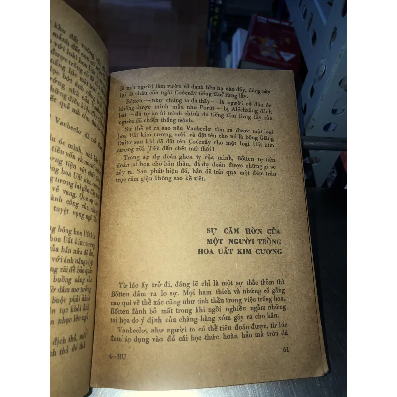 Hoa uất kim cương đen - Alếch xăng duyma 799771