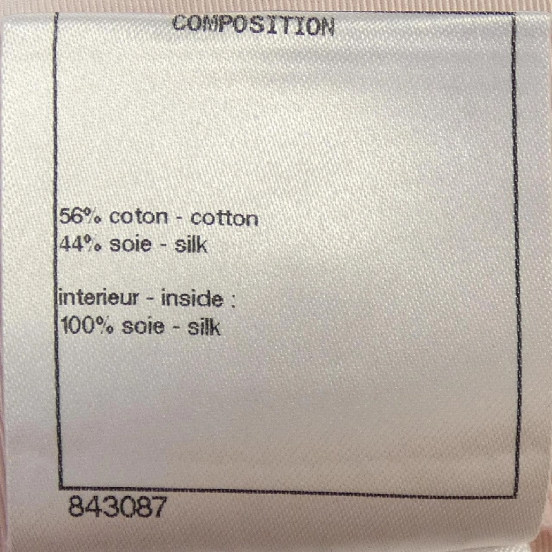 Quần CHANEL P64459V60620 647882