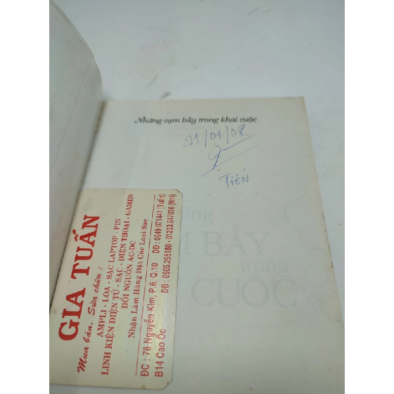[59K/kg] Những cạm bẫy trong khai cuộc 2006 Trịnh Hàm Hải mới 80% bị ố có chữ ký HCM2110 442363