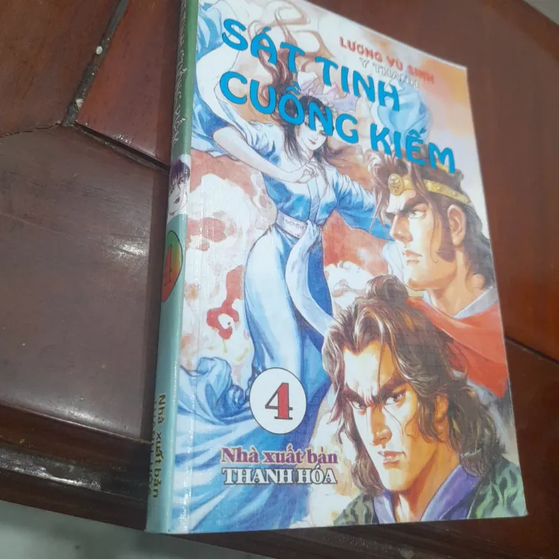 Lương Vũ Sinh - SÁT TINH CUỒNG KIẾM (trọn bộ 4 tập) 750900