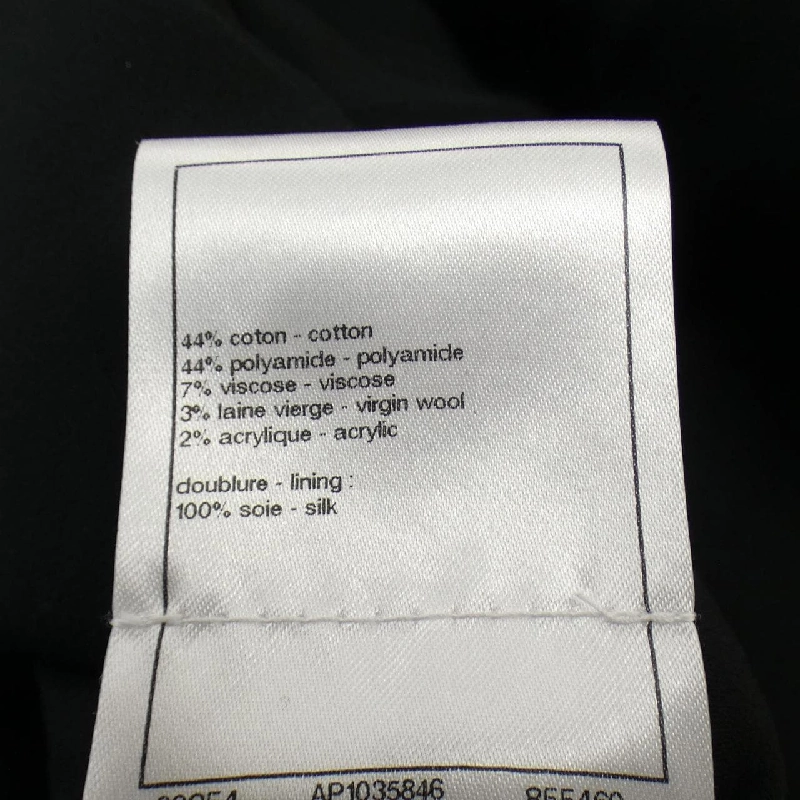 【Mã giảm giá】Áo khoác không cổ CHANEL 637045