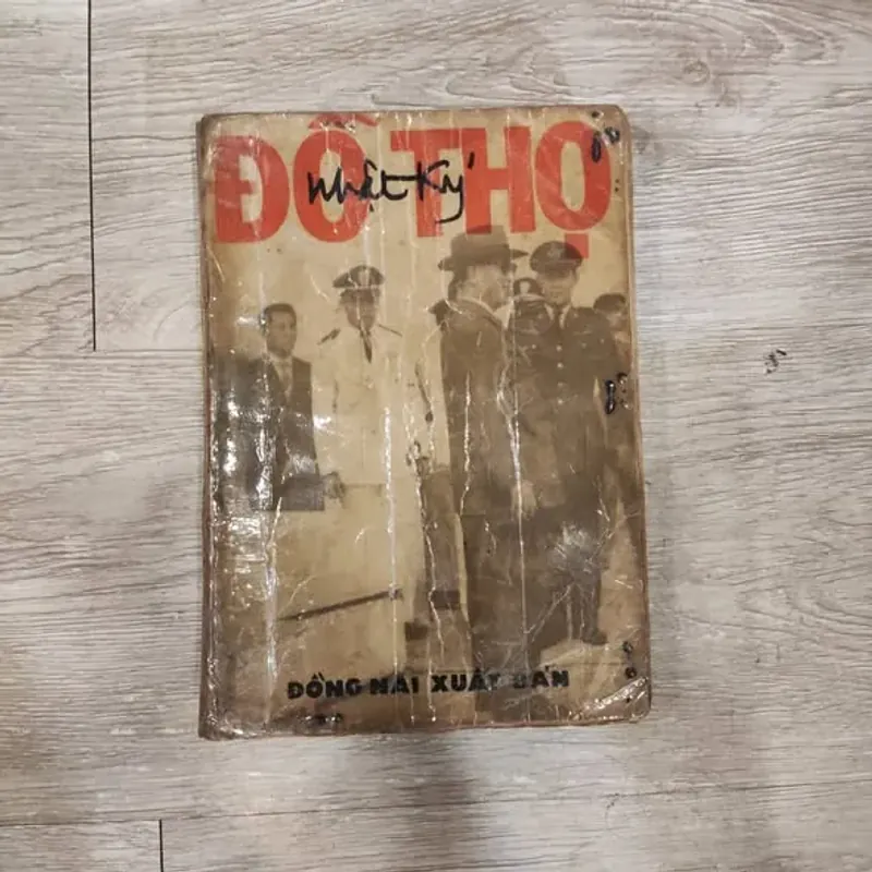 Nhật ký Đỗ Thọ (in năm 1971) 759505