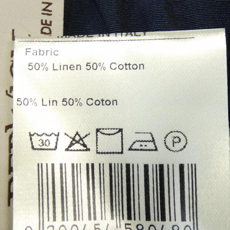 Quần short BERWICH - Hàng hiệu Authentic 886551