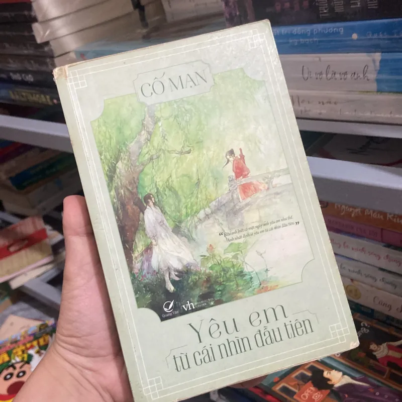 Yêu em từ cái nhìn đầu tiên - Cố Mạn 961656
