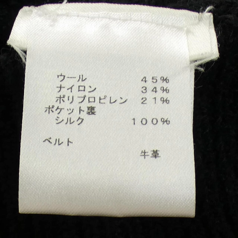 Louis Vuitton LOUIS VUITTON FDKC08DJT Áo khoác - Hàng hiệu Chính hãng 813219