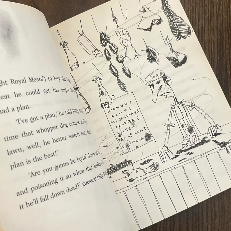 ✨𝑴𝒓 𝑮𝒖𝒎: 𝒀𝒐𝒖’𝒓𝒆 𝒂 𝑩𝒂𝒅 𝑴𝒂𝒏, 𝑴𝒓 𝑮𝒖𝒎!✨ 648246