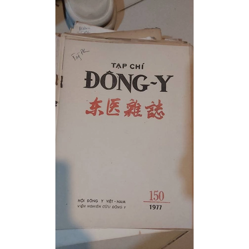 Tạp chí về y dược 493837