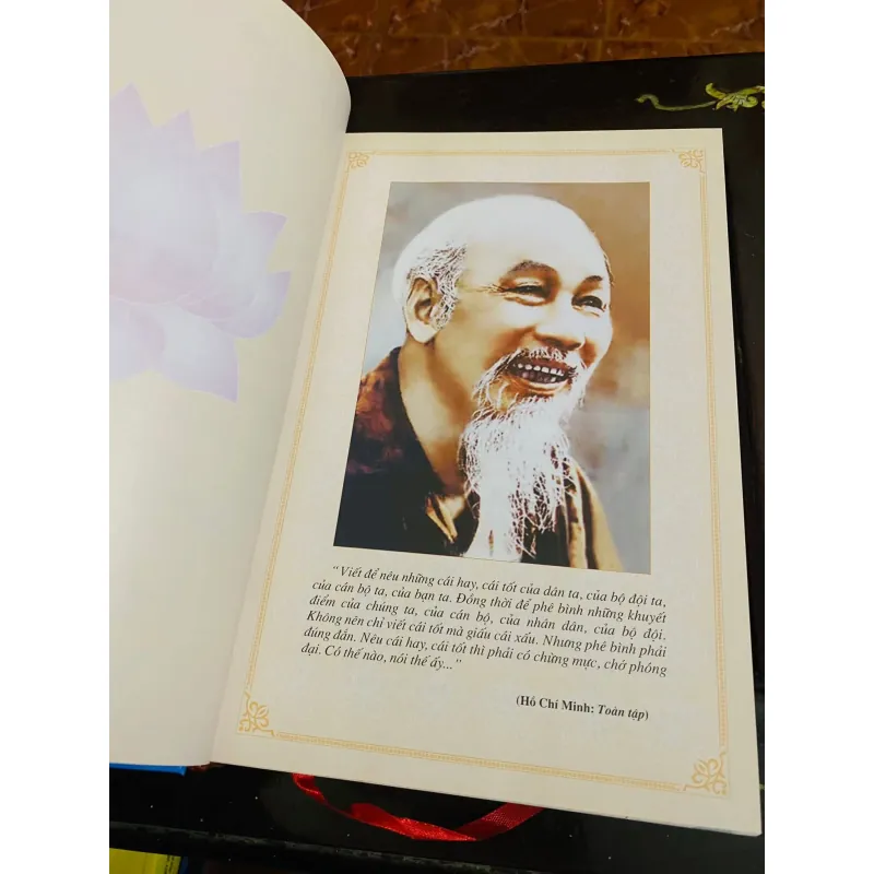 Bác Hồ với báo chí Thủ đô - Ánh sáng soi đường#HATRA 1010912