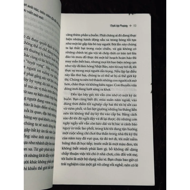 Chiếc hộp Pandora 932530