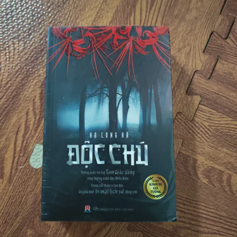 Độc chú -Hạ long Hà 968804