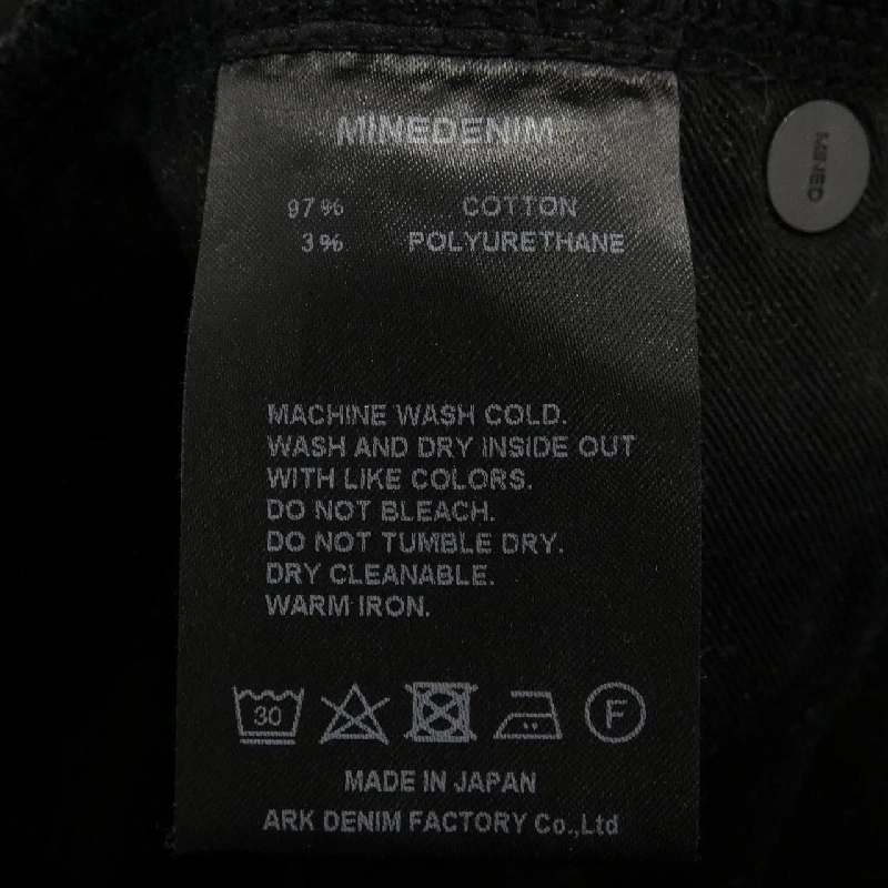 Quần jeans MINEDENIM - Hàng hiệu Authentic 892234