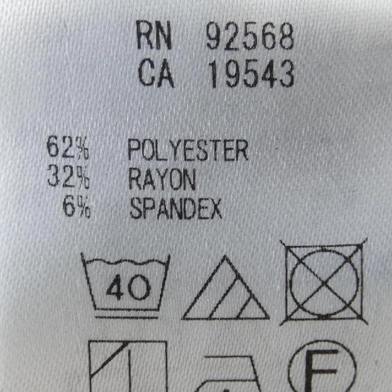 Quần tự do Jiyuku 647728