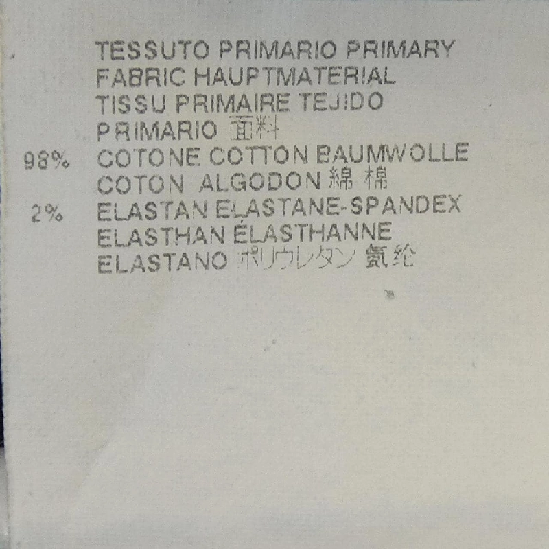 DSQUARED2 S75LA0628 Jeans - Hàng hiệu Chính hãng 810446