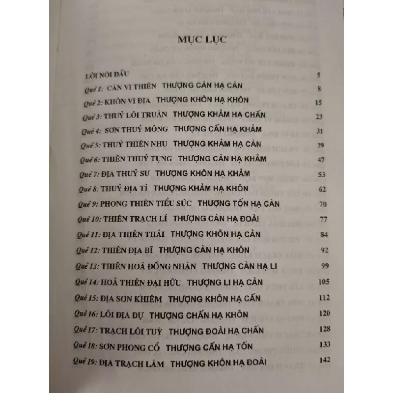 kinh dịch trí mưu và trú tuệ - bạch lạp lão nhân - 2008 - 525 trang LỊCH SỬ - CHÍNH TRỊ - TRIẾT HỌC ANTQ2809 569679