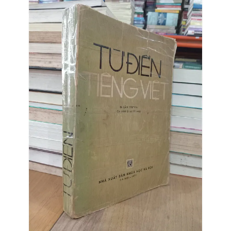 Từ điển tiếng việt - Văn Tân & Nguyễn Văn Đạm chỉnh lý bổ sung ( khổ lớn ) 125550