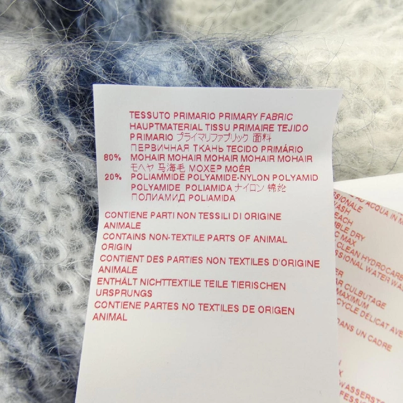 MARNI Cardigan - Hàng hiệu Authentic 901125