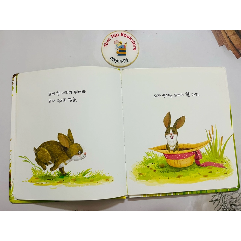 Sách tiếng Hàn cho trẻ em bìa cứng 471968
