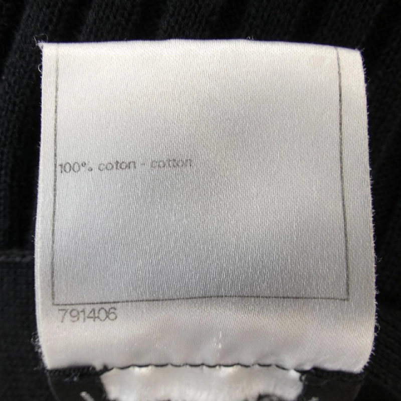 Áo khoác dài CHANEL - Hàng hiệu Authentic 826334