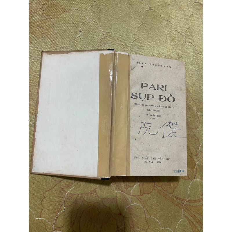 PARIS SỤP ĐỔ- ILYA ÊRENBURG 465867