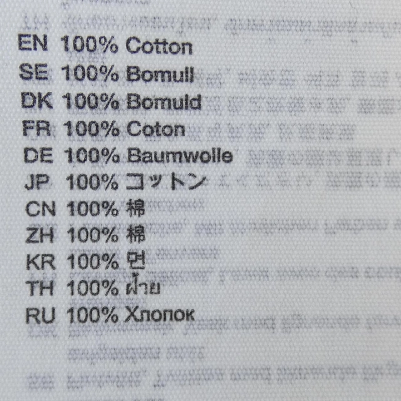 Quần ACNE STUDIOS - Hàng hiệu Authentic 892927