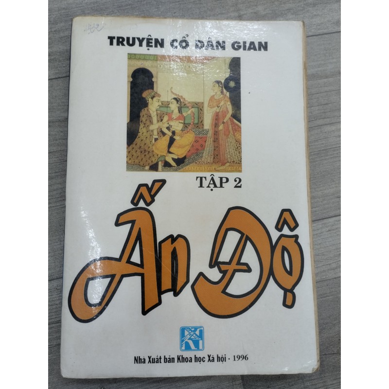 Truyện Cổ Dân Gian Ấn Độ

Dịch giả: Cao Huy Đỉnh
NXB: Khoa Học Xã Hội
Phát hành: 1996 189478