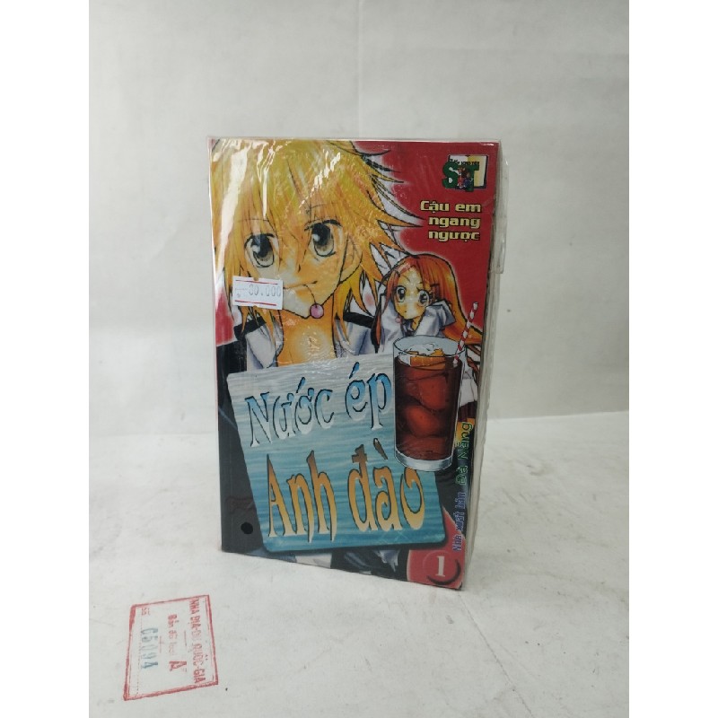 Nước ép anh đào (trọn bộ 4 tập) 54034