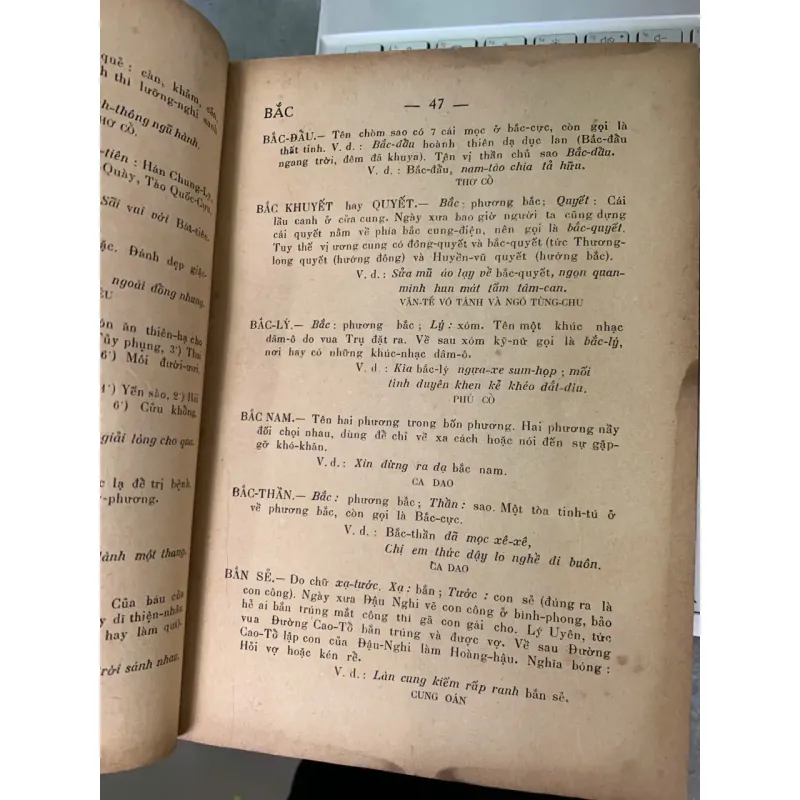 TẦM NGUYÊN TỪ ĐIỂN - BỬU KẾ 782068