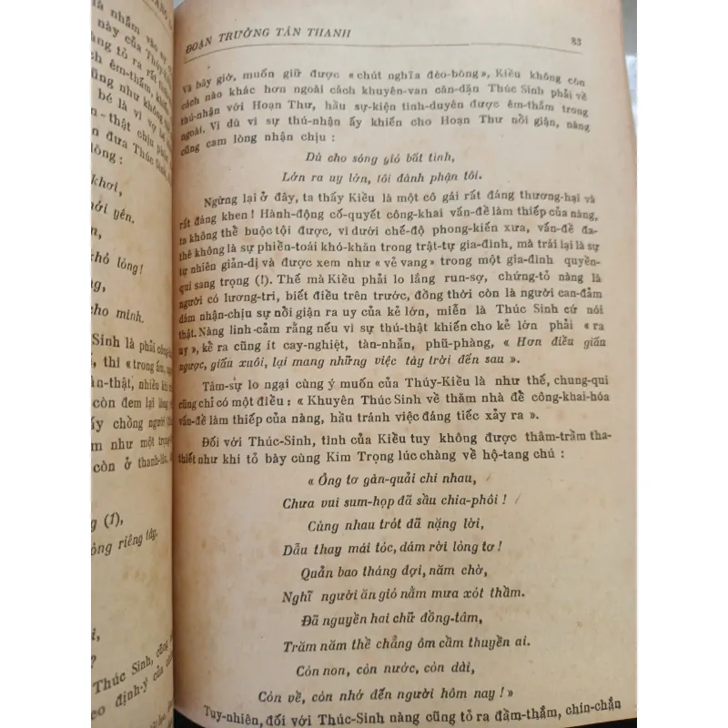 GIẢNG LUẬN ĐOẠN TRƯỜNG TÂN THANH 561922