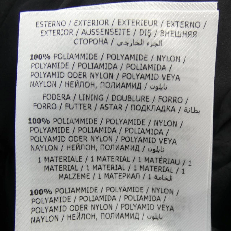 Áo gile MONCLER LUBERON - Hàng hiệu Chính hãng 892255