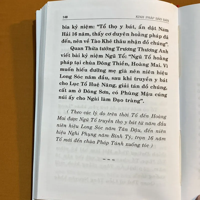 Kinh Pháp Bảo Đàn - Lục Tổ Huệ Năng Đại Sư - Người dịch: Thích Giác Phổ -  611927