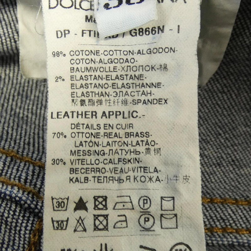 Dolce & Gabbana DOLCE&GABBANA FTINXD/G866N Jeans 648456