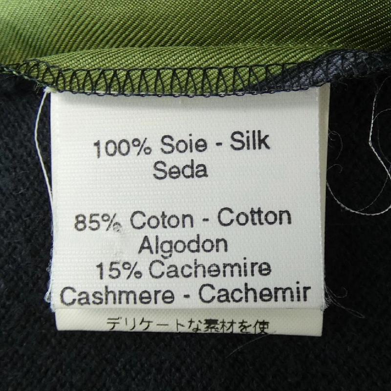 【Mã giảm giá】【Cổ điển】HERMES Áo 642978