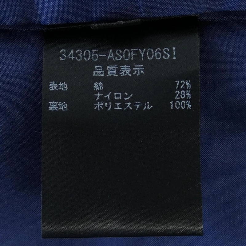 ADEAM Đầm - Hàng hiệu Chính hãng 819908