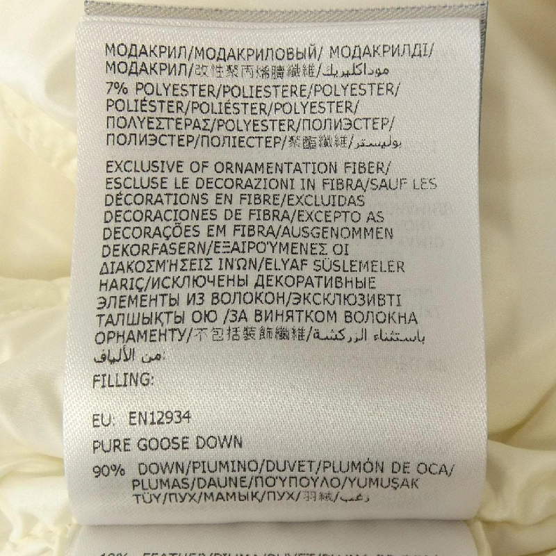 MONCLER GALLINULE Áo gile lông - Hàng hiệu Chính hãng 819341