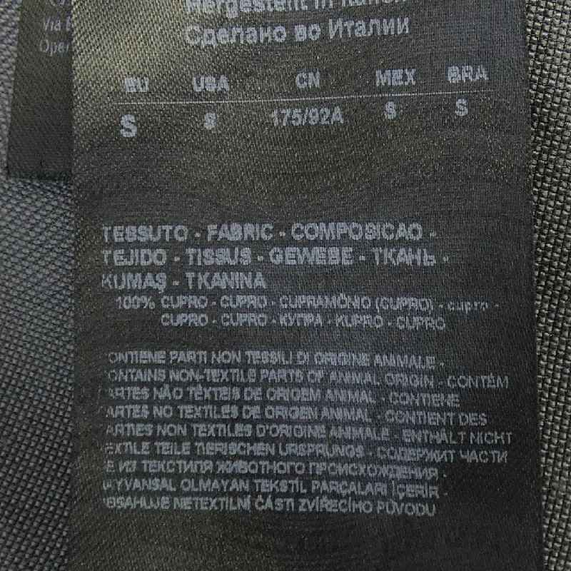 ジョルジオ アルマーニ GIORGIO ARMANI 2WGCCZ04 Áo khoác - Hàng hiệu Authentic 891541