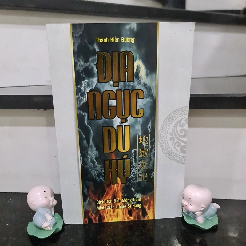 Sách Địa Ngục Du Ký 454811